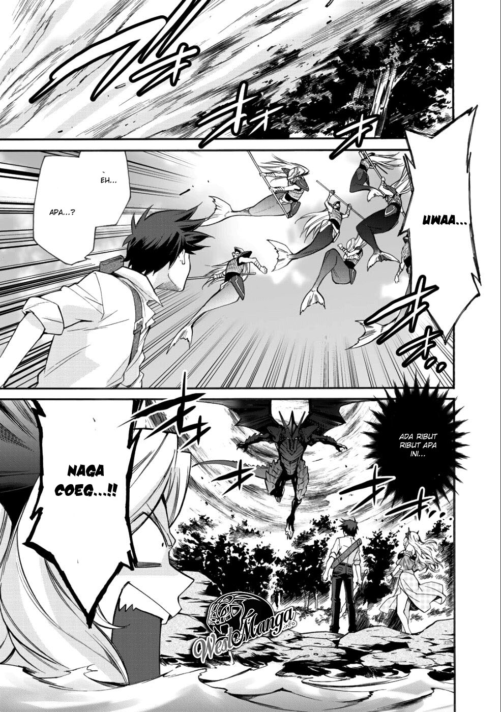 Isekai de Tochi o Katte Noujou o Tsukurou chapter 7