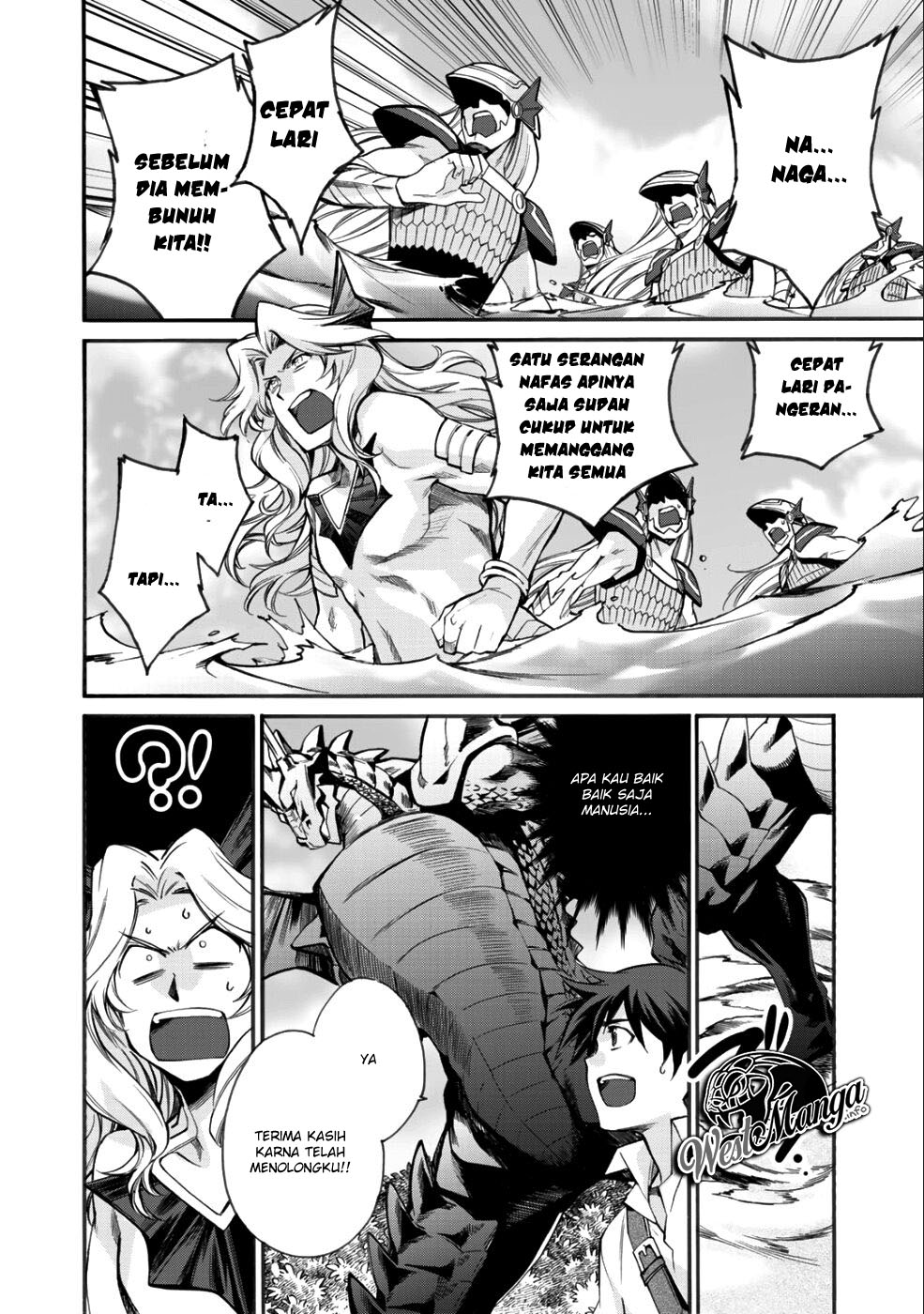 Isekai de Tochi o Katte Noujou o Tsukurou chapter 7