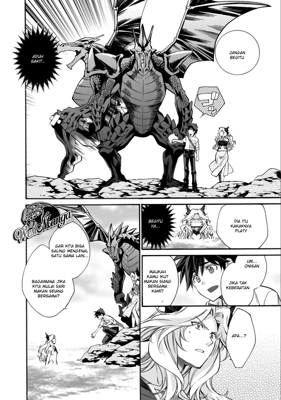 Isekai de Tochi o Katte Noujou o Tsukurou chapter 7
