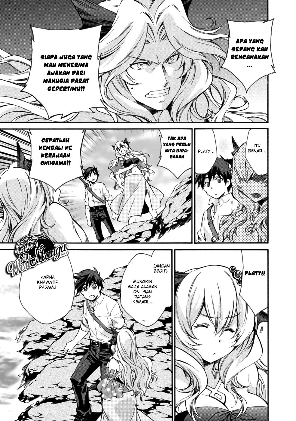 Isekai de Tochi o Katte Noujou o Tsukurou chapter 7