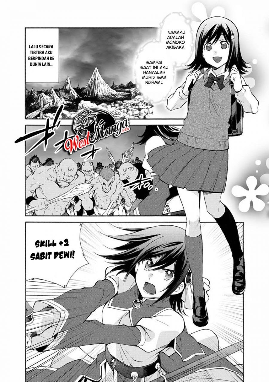 Isekai de Tochi o Katte Noujou o Tsukurou chapter 13
