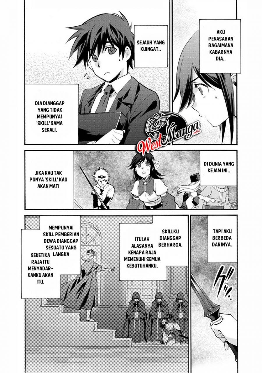 Isekai de Tochi o Katte Noujou o Tsukurou chapter 13