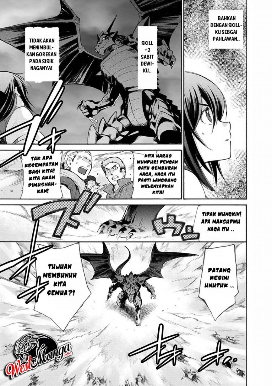 Isekai de Tochi o Katte Noujou o Tsukurou chapter 13