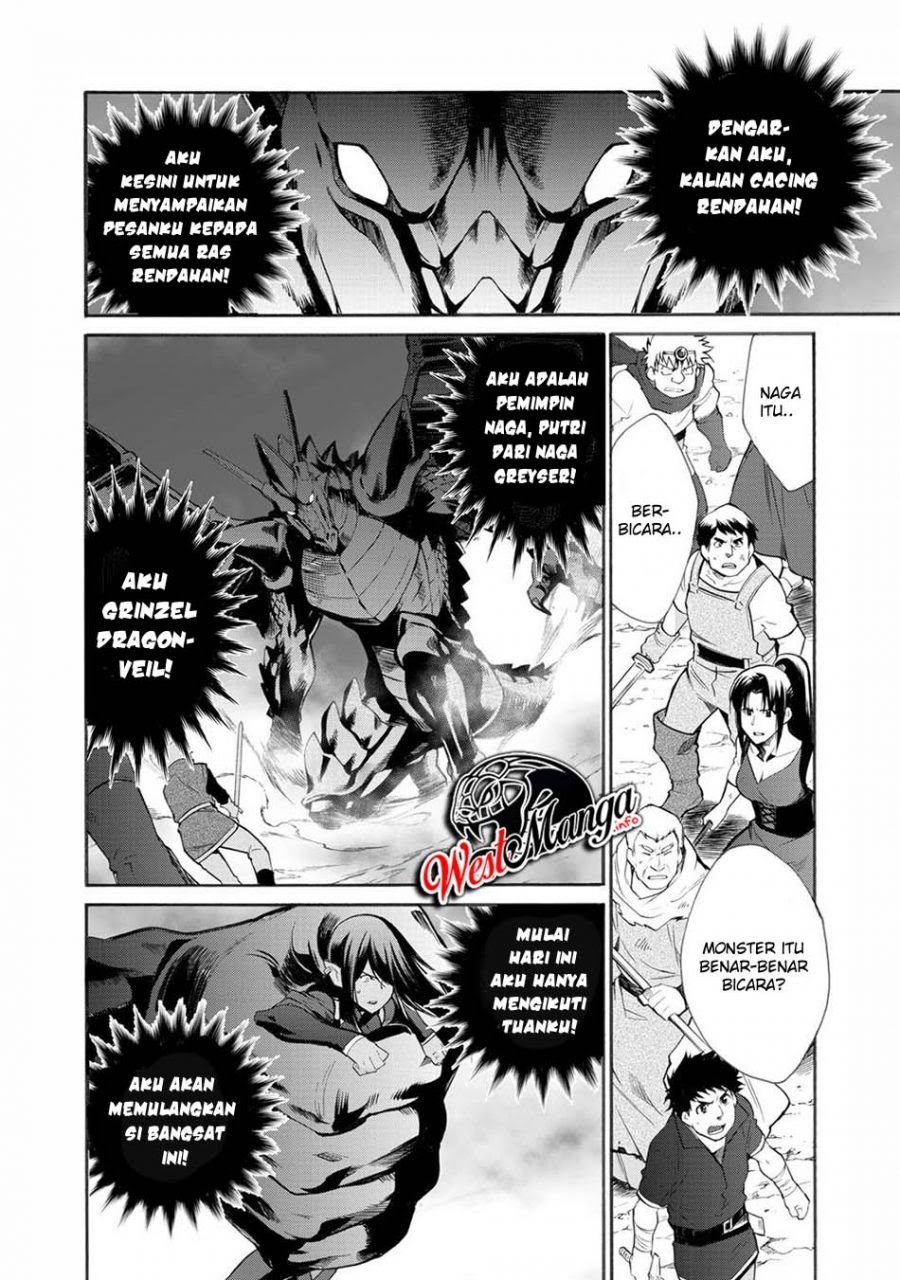 Isekai de Tochi o Katte Noujou o Tsukurou chapter 13