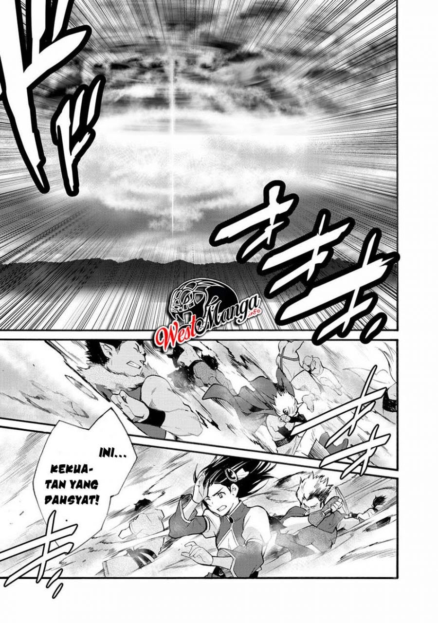 Isekai de Tochi o Katte Noujou o Tsukurou chapter 13