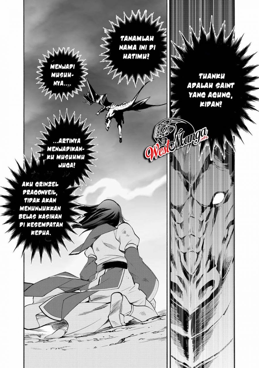 Isekai de Tochi o Katte Noujou o Tsukurou chapter 13