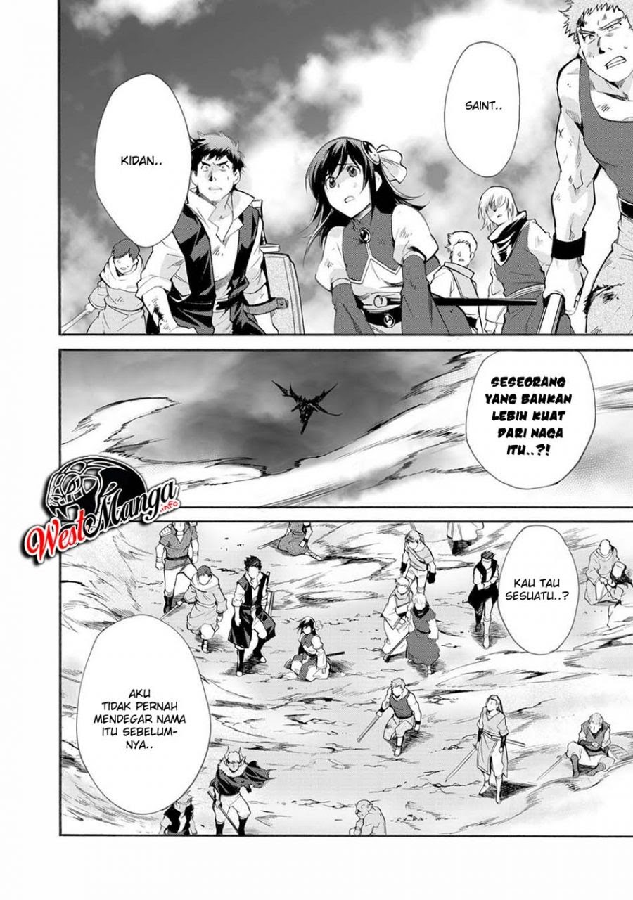 Isekai de Tochi o Katte Noujou o Tsukurou chapter 13