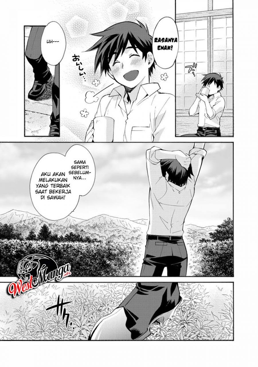 Isekai de Tochi o Katte Noujou o Tsukurou chapter 13