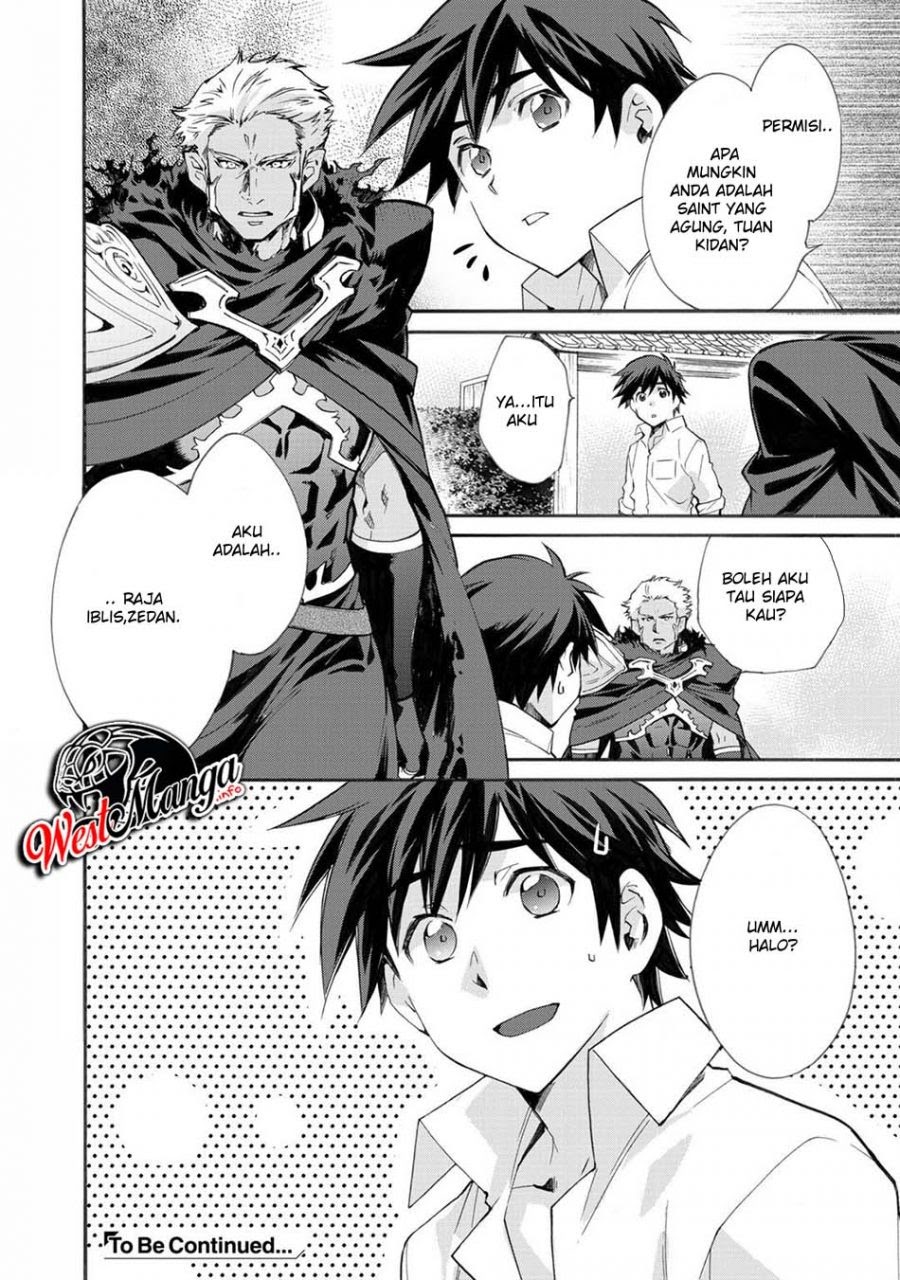 Isekai de Tochi o Katte Noujou o Tsukurou chapter 13