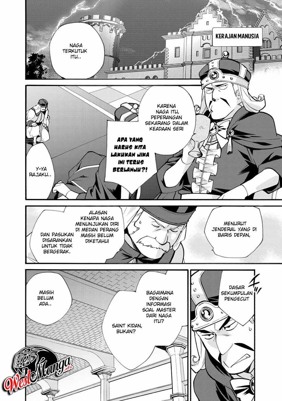 Isekai de Tochi o Katte Noujou o Tsukurou chapter 18