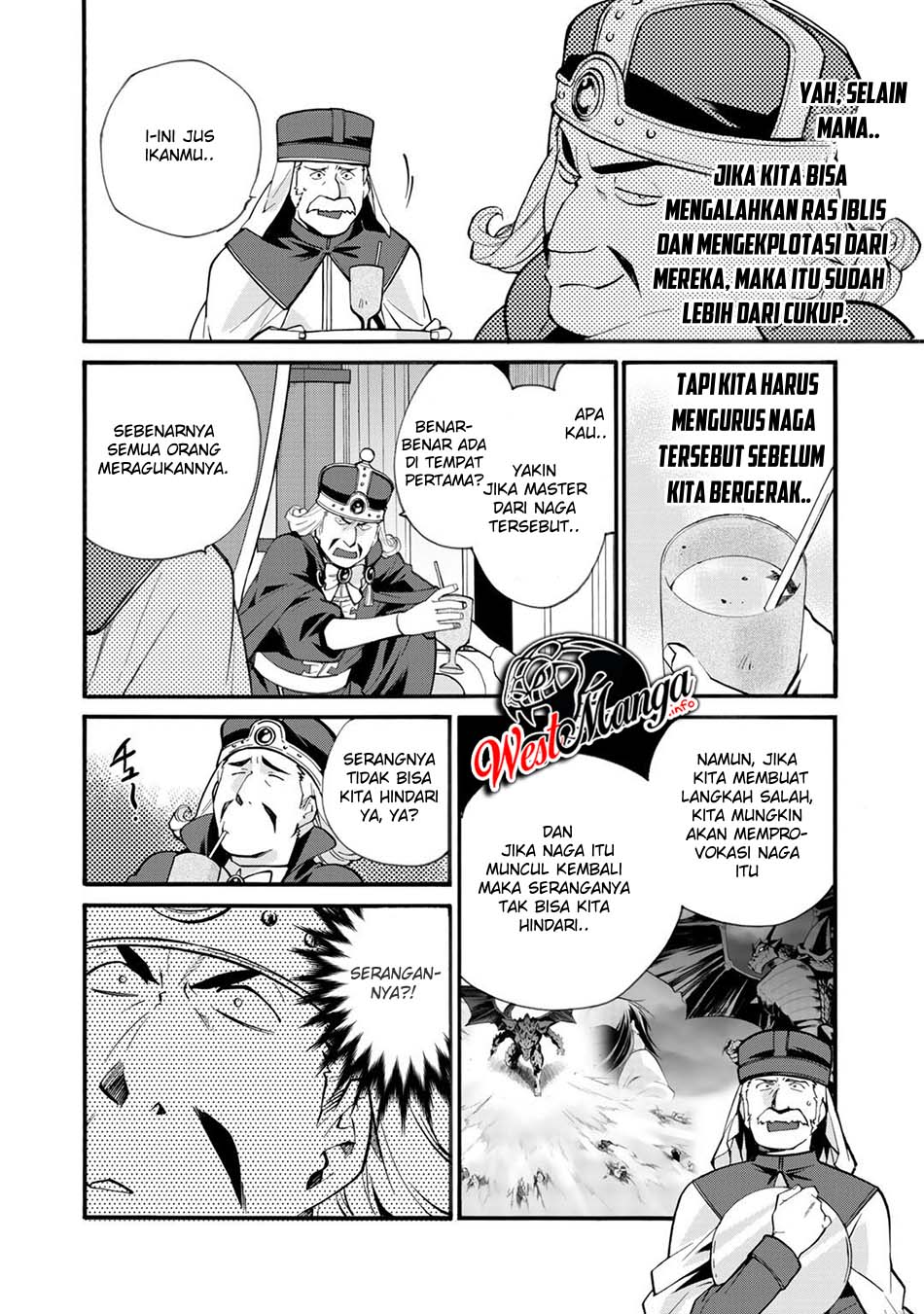 Isekai de Tochi o Katte Noujou o Tsukurou chapter 18