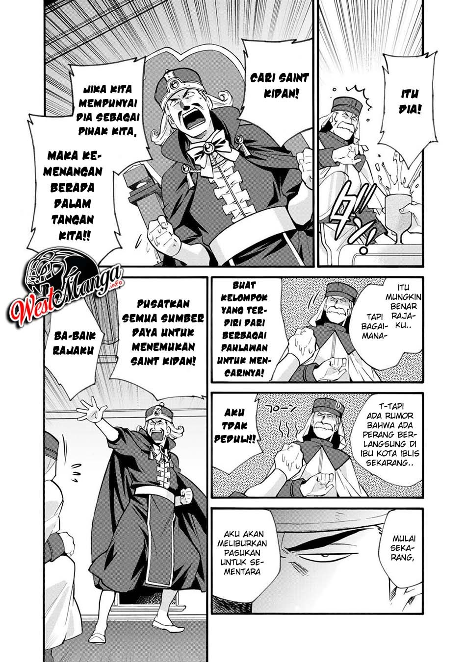Isekai de Tochi o Katte Noujou o Tsukurou chapter 18