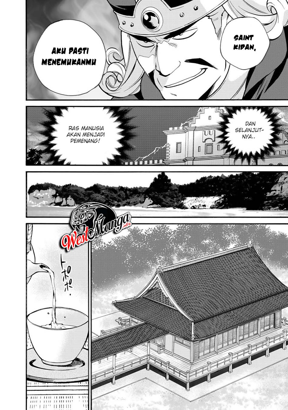 Isekai de Tochi o Katte Noujou o Tsukurou chapter 18
