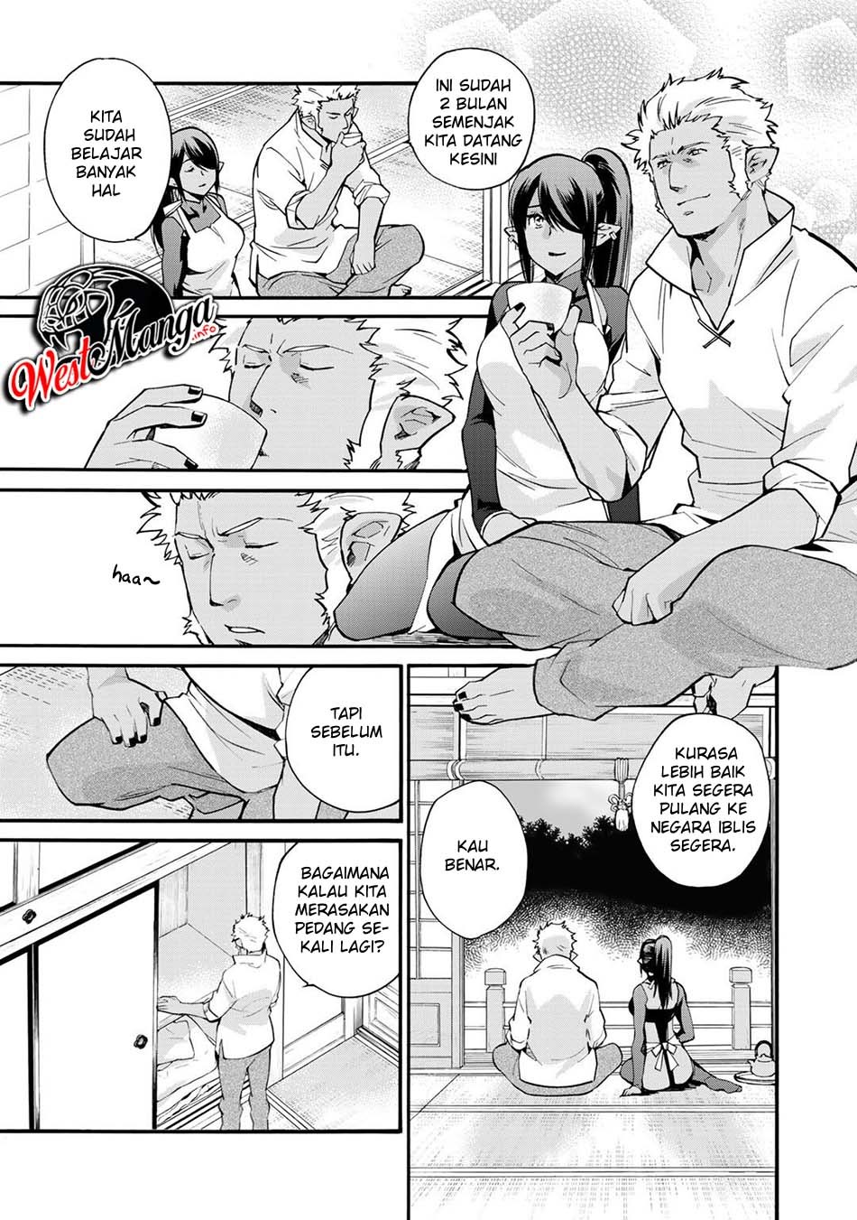 Isekai de Tochi o Katte Noujou o Tsukurou chapter 18