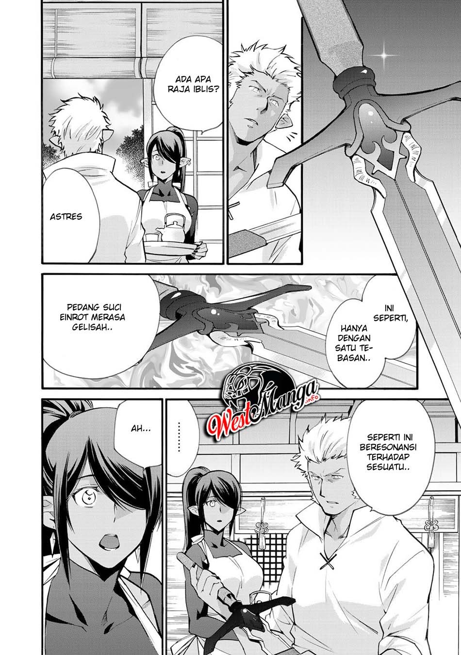 Isekai de Tochi o Katte Noujou o Tsukurou chapter 18