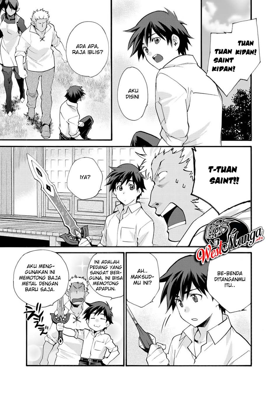 Isekai de Tochi o Katte Noujou o Tsukurou chapter 18