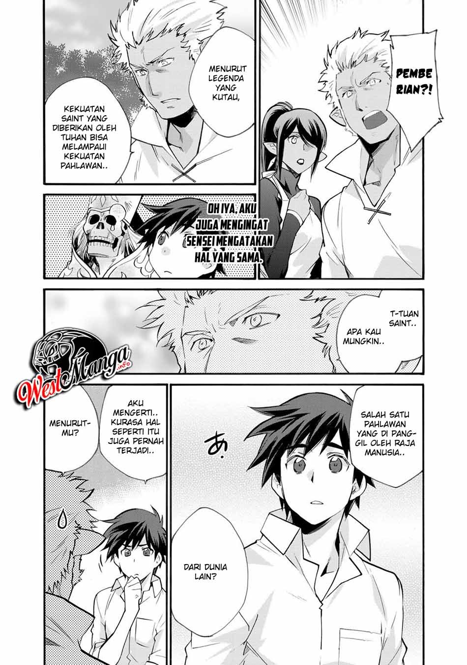 Isekai de Tochi o Katte Noujou o Tsukurou chapter 18