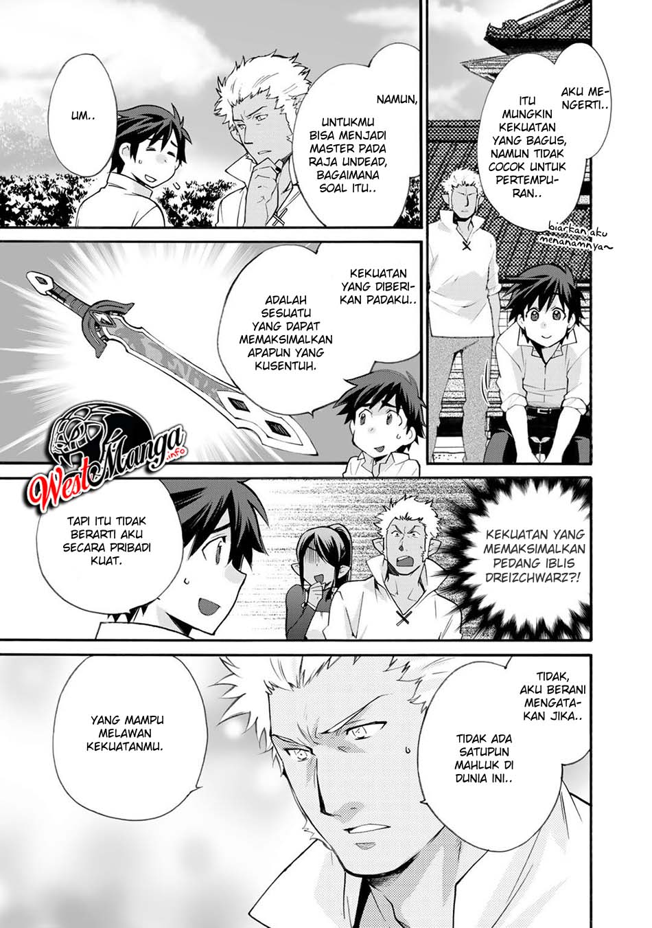 Isekai de Tochi o Katte Noujou o Tsukurou chapter 18