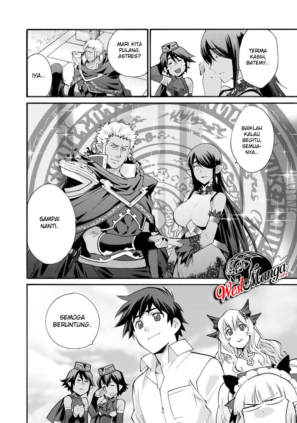Isekai de Tochi o Katte Noujou o Tsukurou chapter 18