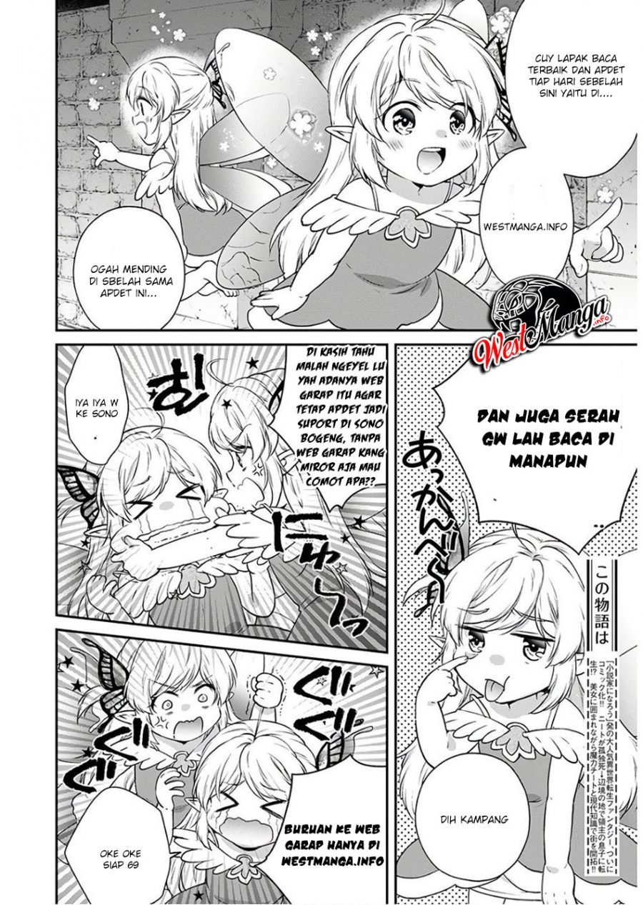 Isekai de Tochi o Katte Noujou o Tsukurou chapter 18