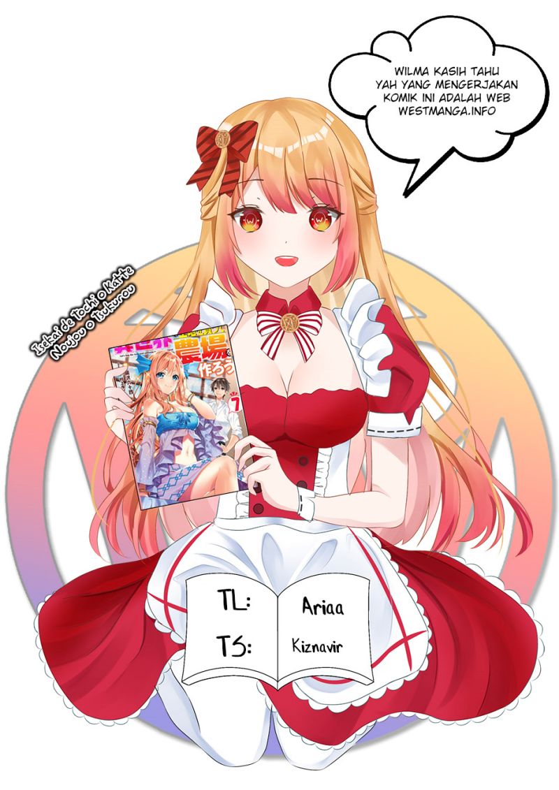Isekai de Tochi o Katte Noujou o Tsukurou chapter 36
