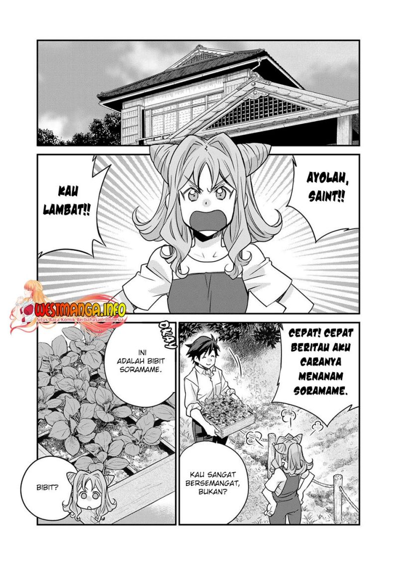 Isekai de Tochi o Katte Noujou o Tsukurou chapter 36