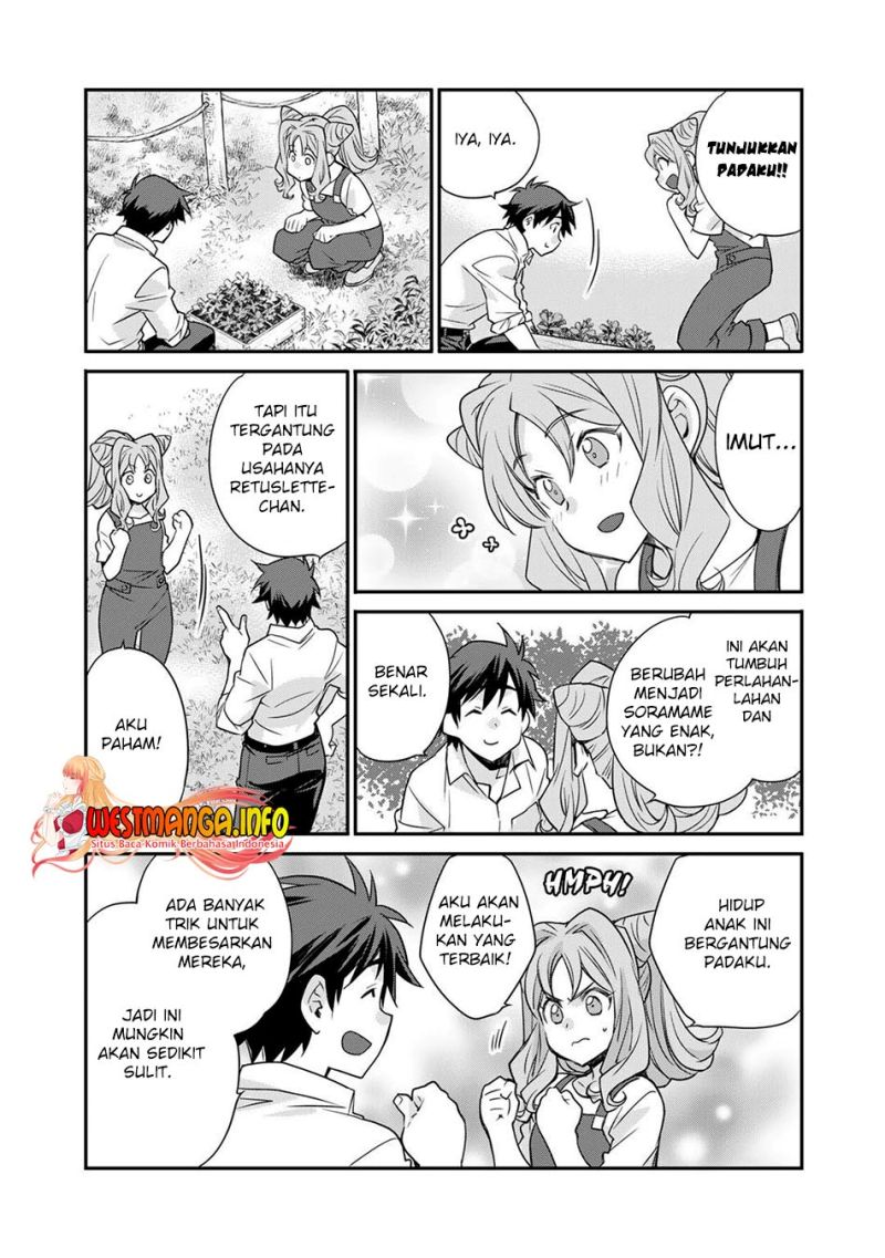 Isekai de Tochi o Katte Noujou o Tsukurou chapter 36