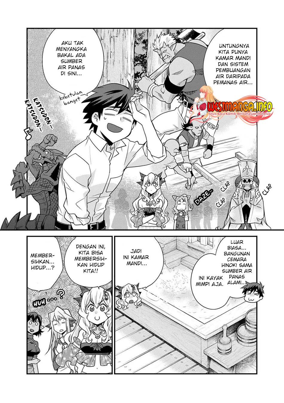 Isekai de Tochi o Katte Noujou o Tsukurou chapter 39