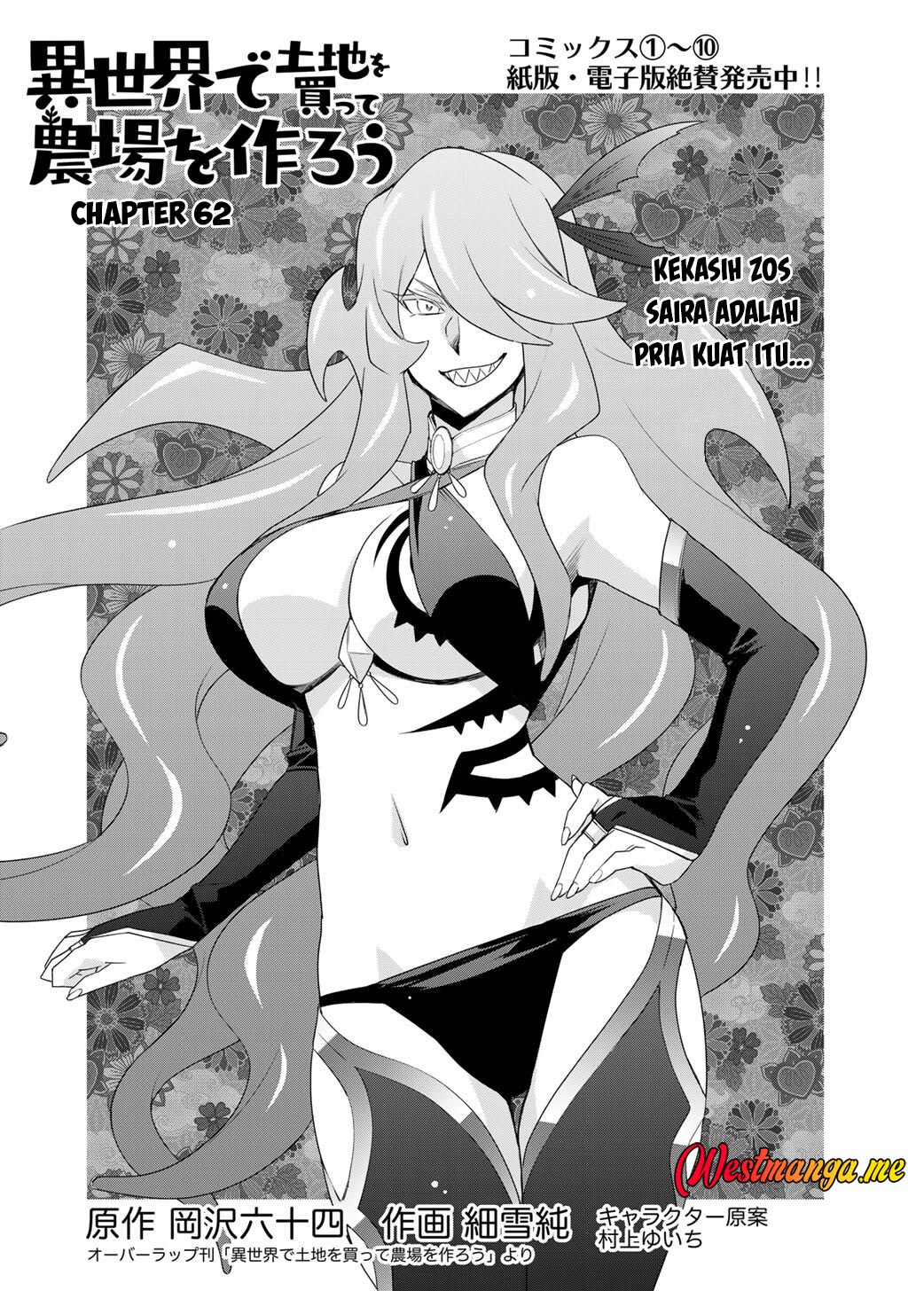 Isekai de Tochi o Katte Noujou o Tsukurou Chapter 62 Bahasa Indonesia