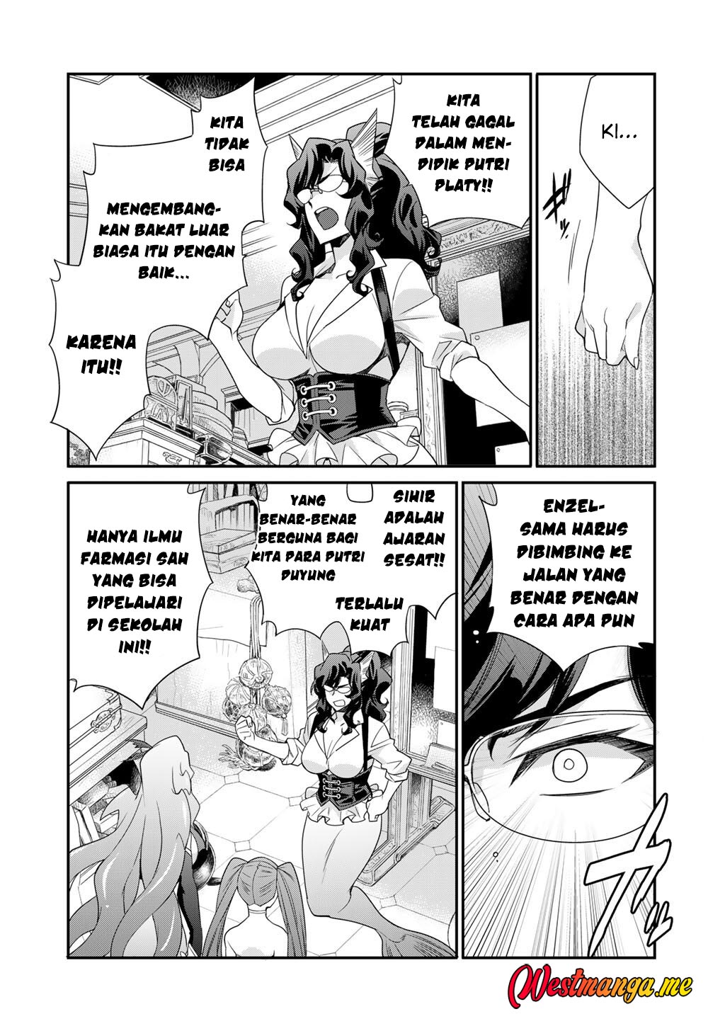 Isekai de Tochi o Katte Noujou o Tsukurou chapter 63