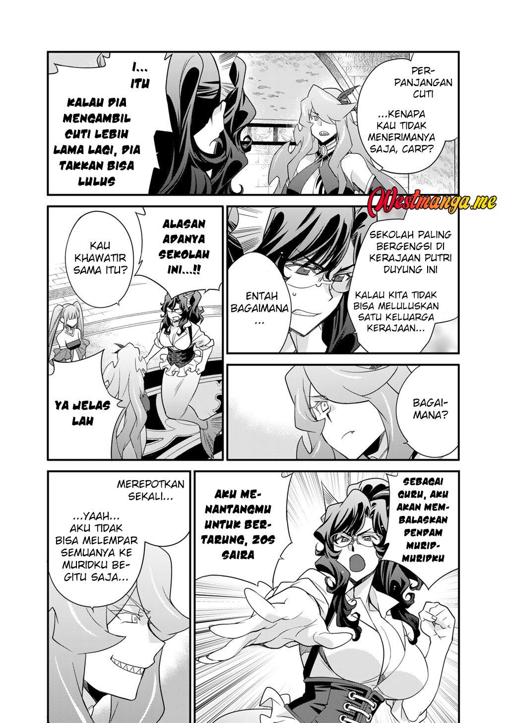 Isekai de Tochi o Katte Noujou o Tsukurou chapter 63