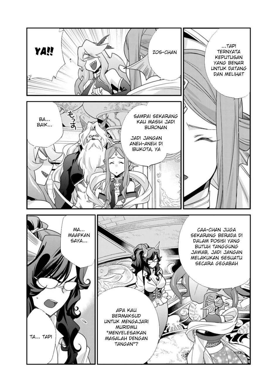 Isekai de Tochi o Katte Noujou o Tsukurou chapter 64