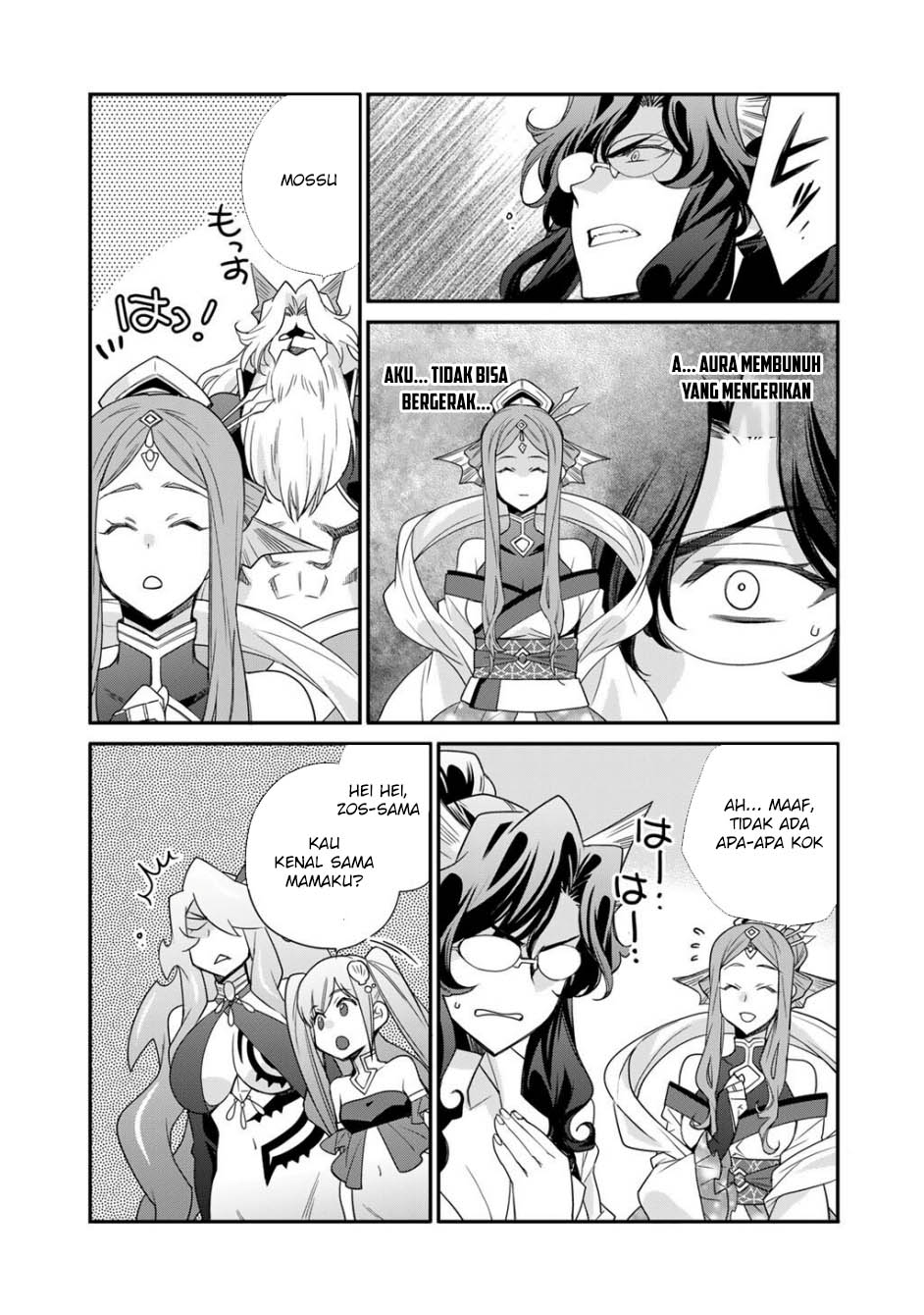 Isekai de Tochi o Katte Noujou o Tsukurou chapter 64