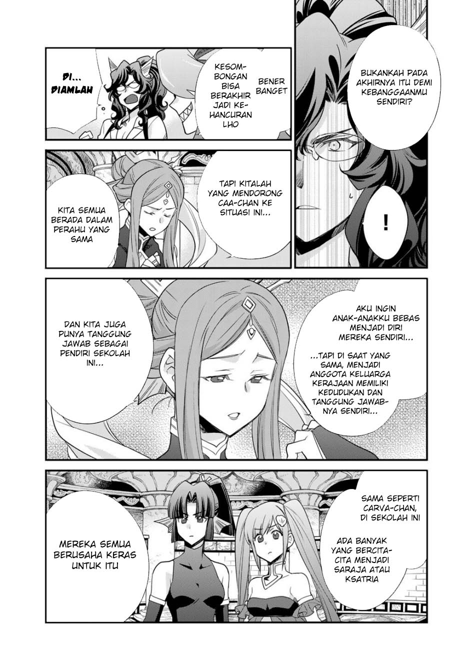 Isekai de Tochi o Katte Noujou o Tsukurou chapter 64