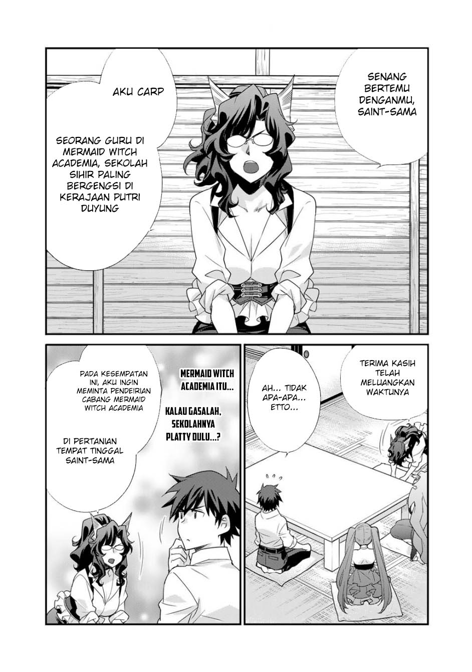 Isekai de Tochi o Katte Noujou o Tsukurou chapter 64