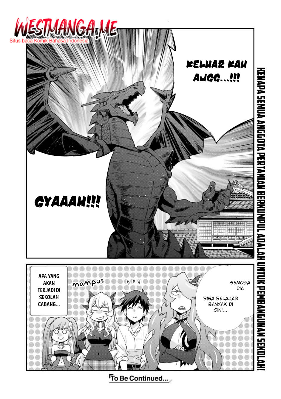 Isekai de Tochi o Katte Noujou o Tsukurou chapter 64