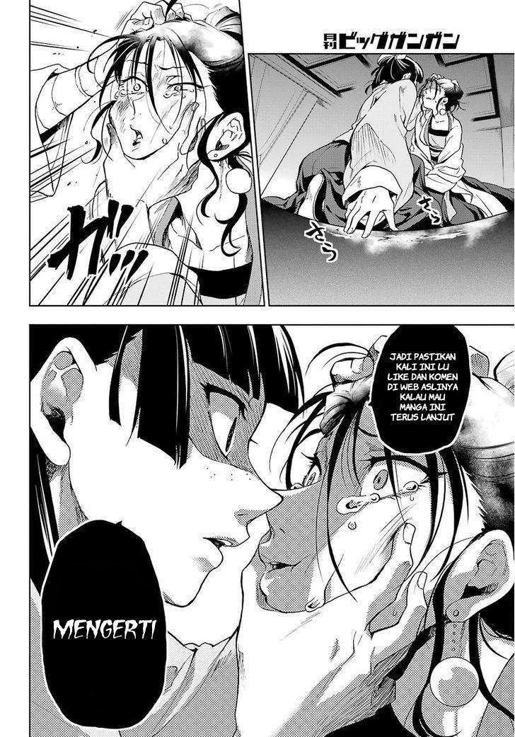 Isekai desu ga Mamono Saibai shiteimasu. chapter 15