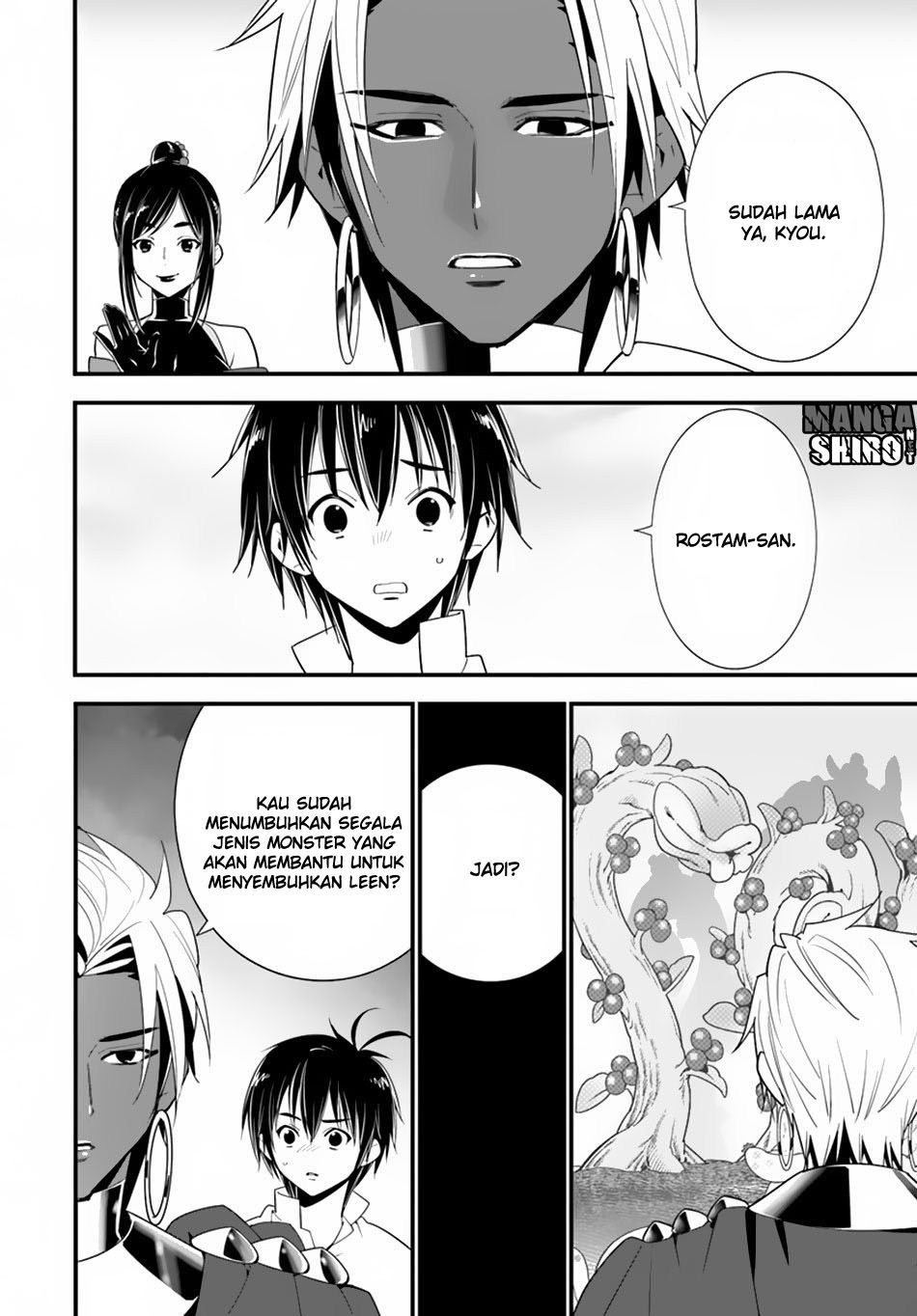 Isekai desu ga Mamono Saibai shiteimasu. chapter 20