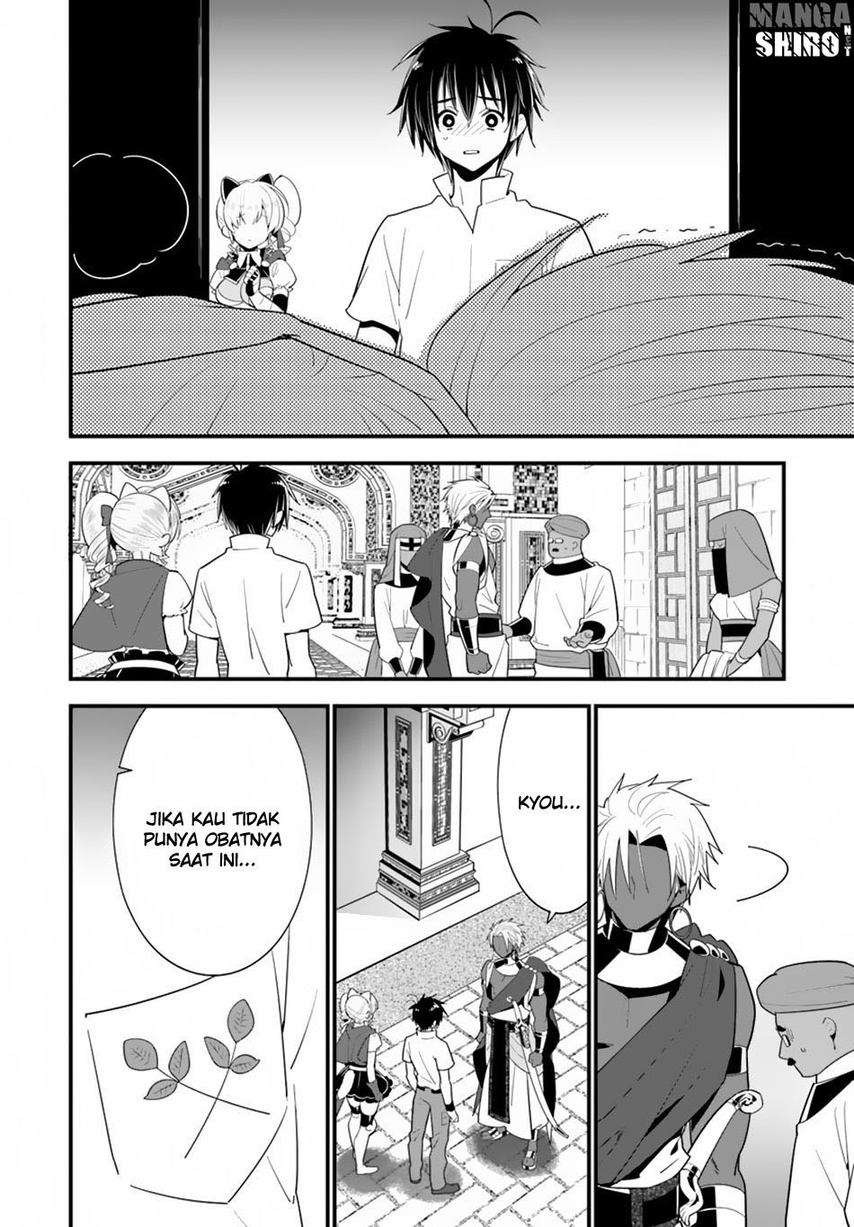 Isekai desu ga Mamono Saibai shiteimasu. chapter 20