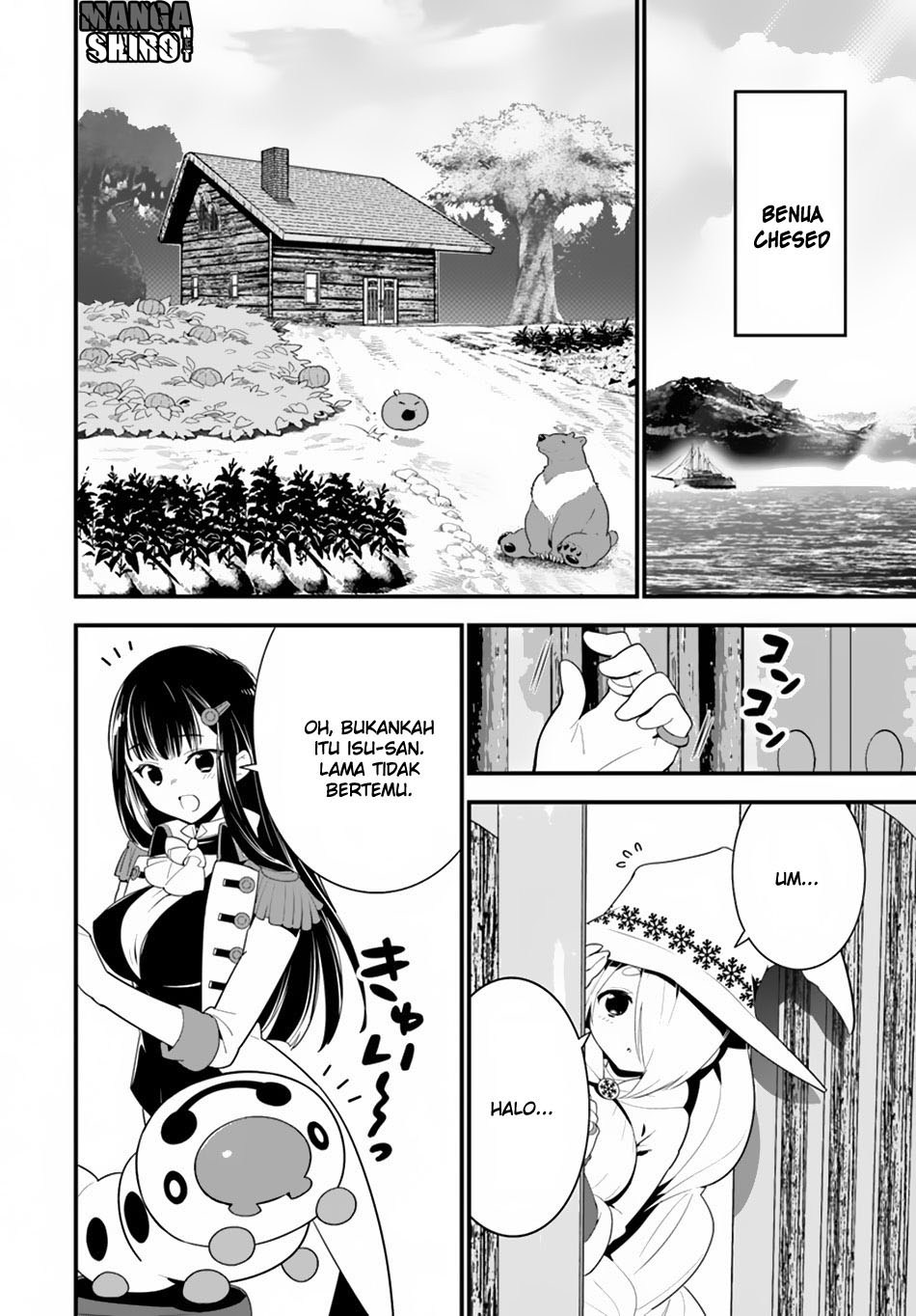 Isekai desu ga Mamono Saibai shiteimasu. chapter 20