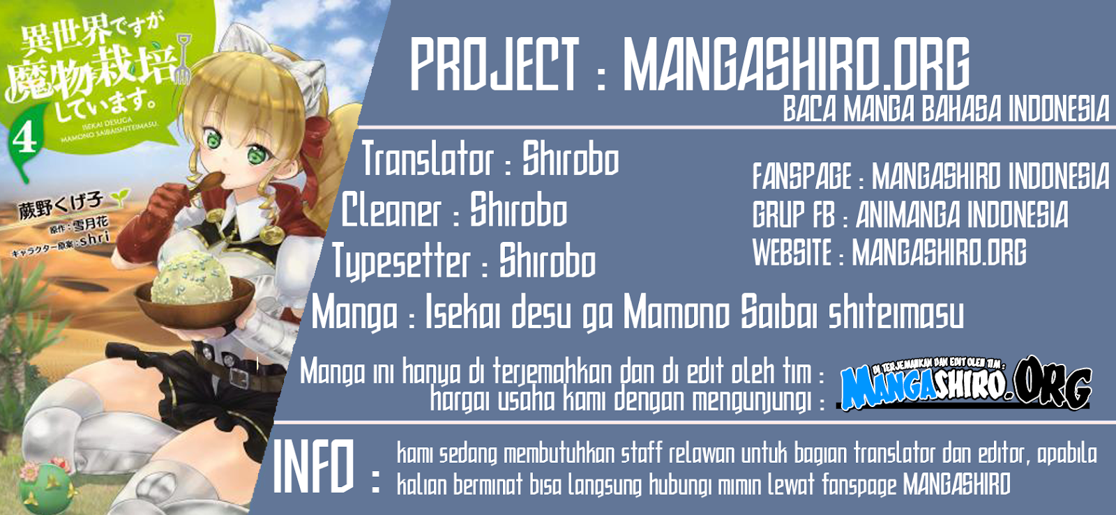 Isekai desu ga Mamono Saibai shiteimasu. chapter 24