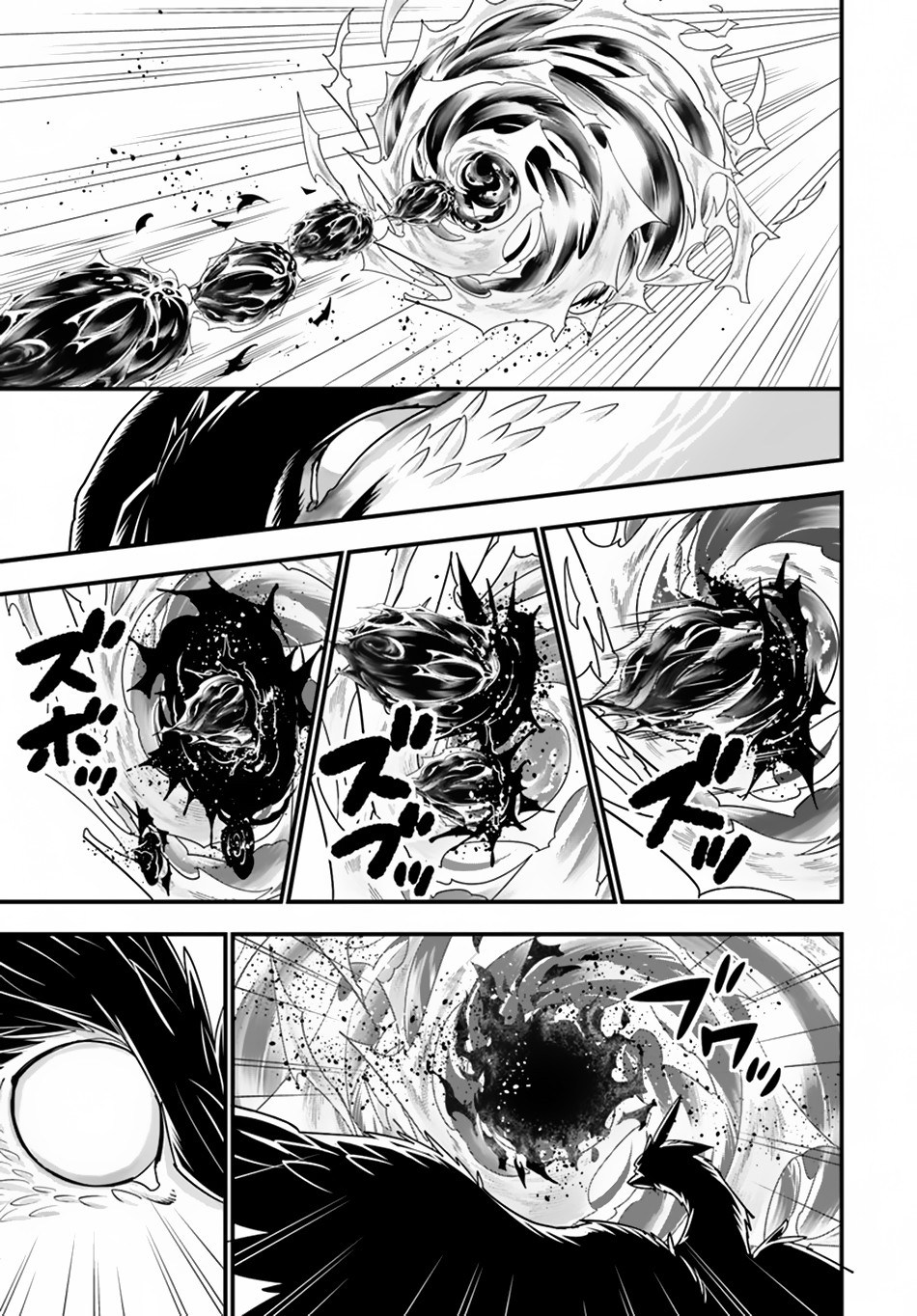 Isekai desu ga Mamono Saibai shiteimasu. chapter 24