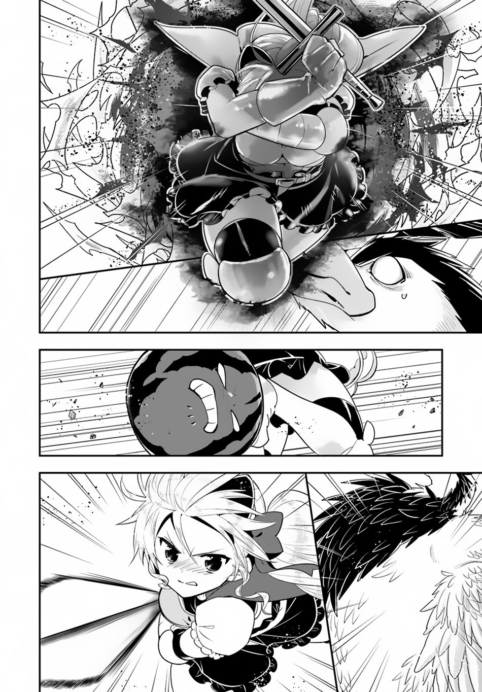 Isekai desu ga Mamono Saibai shiteimasu. chapter 24