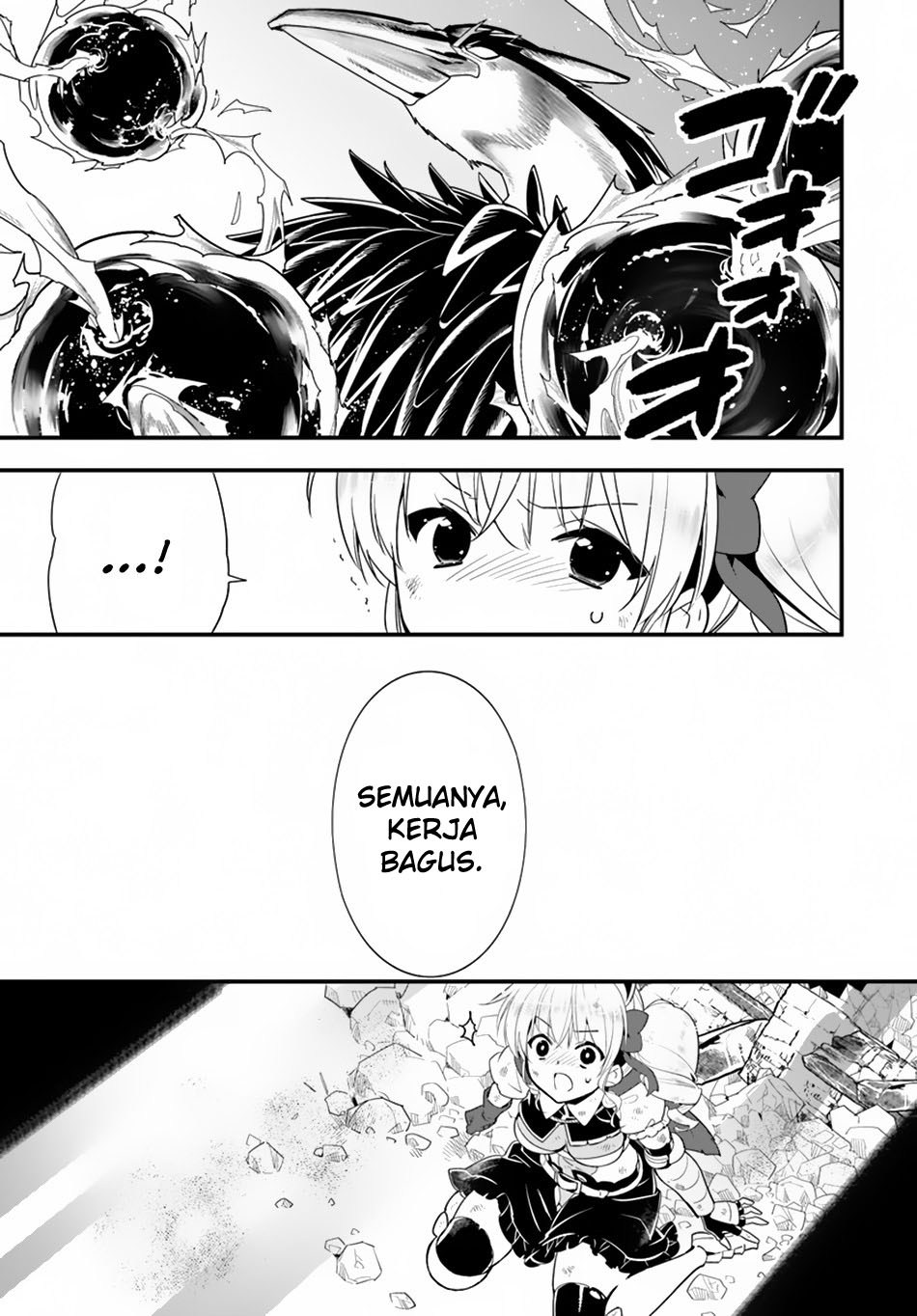 Isekai desu ga Mamono Saibai shiteimasu. chapter 24
