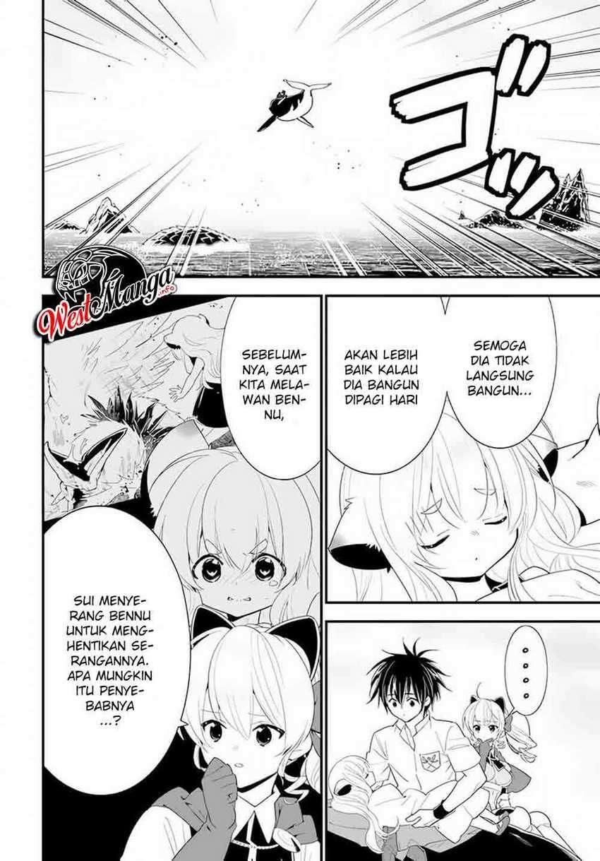 Isekai desu ga Mamono Saibai shiteimasu. chapter 33