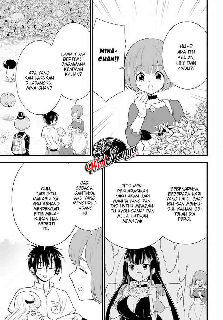 Isekai desu ga Mamono Saibai shiteimasu. chapter 33
