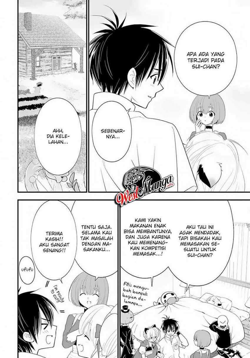 Isekai desu ga Mamono Saibai shiteimasu. chapter 33