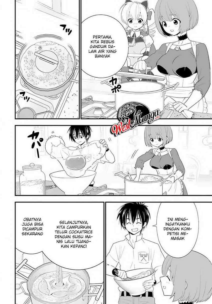 Isekai desu ga Mamono Saibai shiteimasu. chapter 33