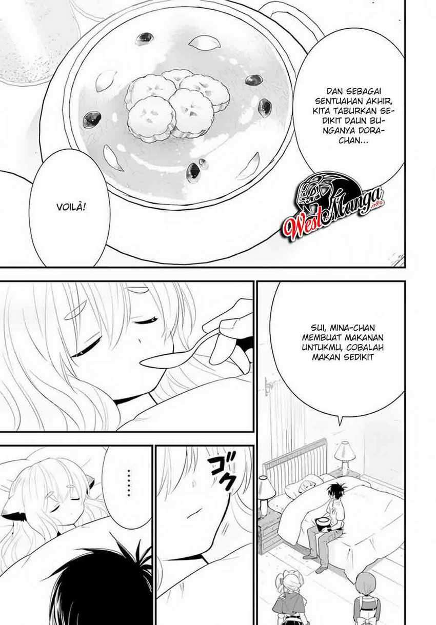 Isekai desu ga Mamono Saibai shiteimasu. chapter 33