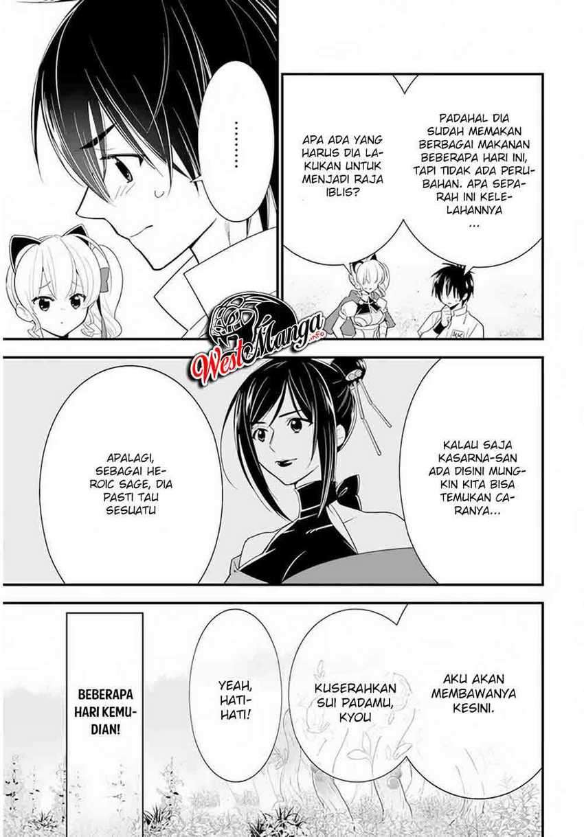 Isekai desu ga Mamono Saibai shiteimasu. chapter 33